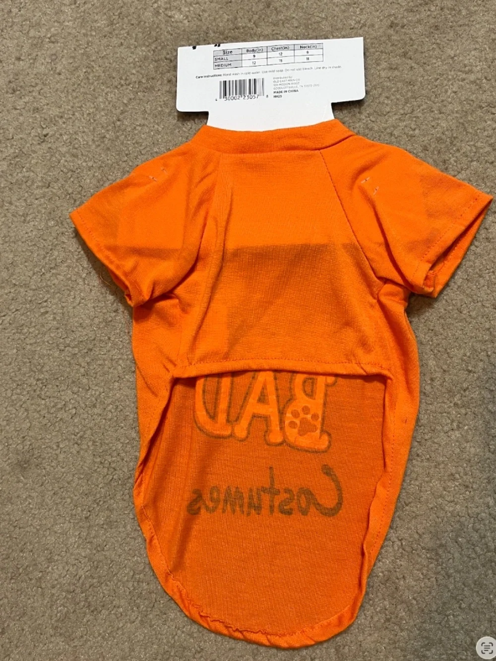 Halloween Novelty Pet Tee 🎃🐾 | “I Bark at BAD Costumes” | Medium | NWT